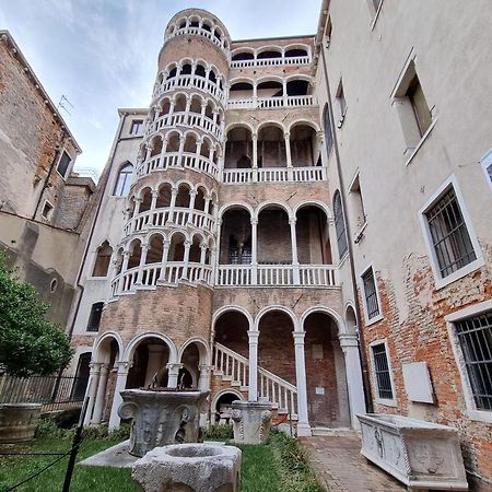 Spiral Canal View San Marco Венеція Екстер'єр фото