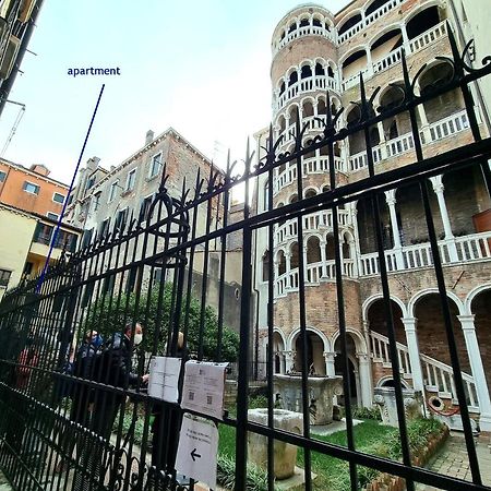 Spiral Canal View San Marco Венеція Екстер'єр фото